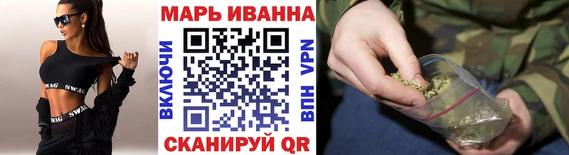 Как найти наркотики Николаевск-на-Амуре Alpha-PVP  Каннабис  COCAIN  Мефедрон  ГАШИШ 