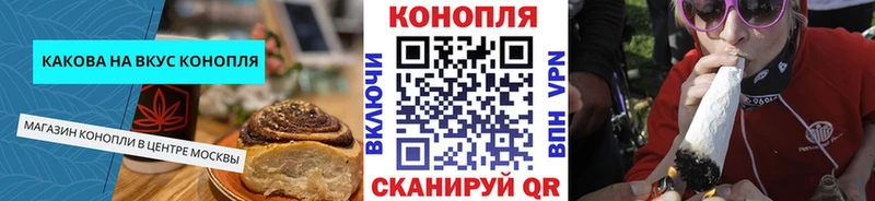 MEGA рабочий сайт  Николаевск-на-Амуре  Cannafood марихуана 