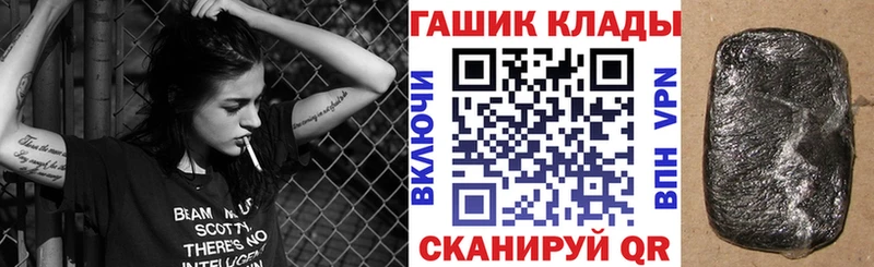 Гашиш индика сатива  Николаевск-на-Амуре 