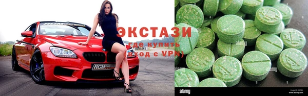 mdpv Арсеньев