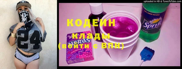 mdpv Арсеньев