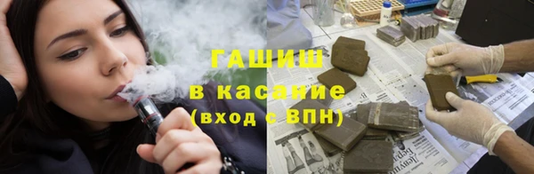 mdpv Арсеньев