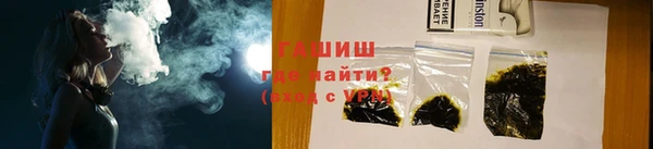 спиды Аркадак
