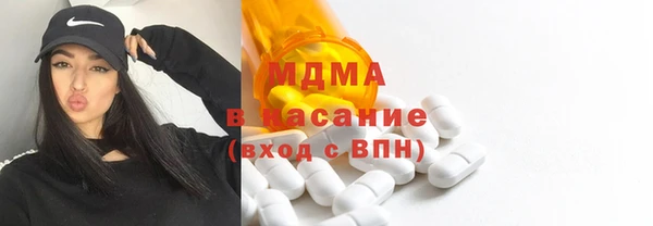 спиды Аркадак