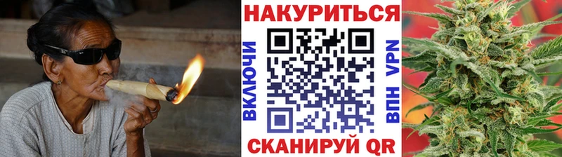 Бошки марихуана Bruce Banner где купить наркотик Николаевск-на-Амуре